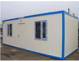 Mire figyelj, ha kedvező áron keresel megbízható portahelyiséget?